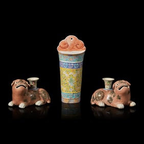 A Pair of Chinese Export Lion-Form Candlesticks and A Wall Vase 粉彩壁瓶