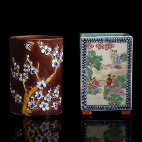 Two Chinese Porcelain Brushpots, Bitong, 19th/20th Century 晚清民國 瓷