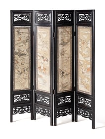 A Chinese Kesi Textile Inset Four-Panel Floor Screen, 19th Century 清晚期 紅