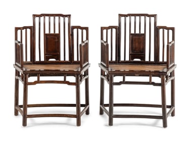 A Pair of Chinese Lacquered Jichimu Wood Chairs 雞翅木加漆椅
