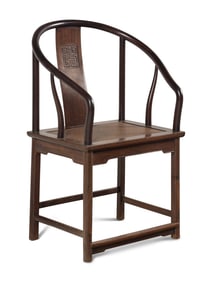 A Chinese Hardwood Continuous Horseshoe-Back Armchair, Quanyi, 20th Century 二十世
