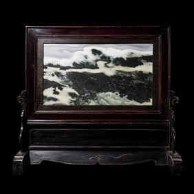 A Chinese 'Dreamstone' Marble Inset Wood Table Screen, 20th Century 二十世紀
