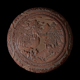 A Large Chinese Cinnabar Lacquer Circular Box and Cover, Late 19th/ Early 20th century 晚