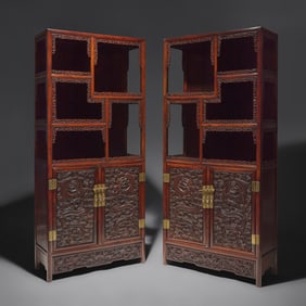 A Pair of Carved Hongmu "Dragons" Display Cabinets 紅木龍紋展櫃
