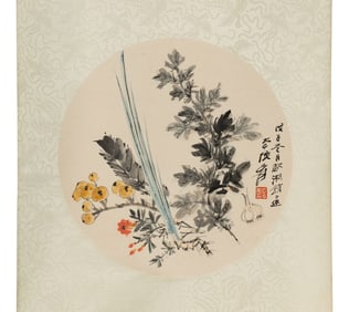 Zhang Daqian (Chinese, 1899-1983) 張大千（近代，