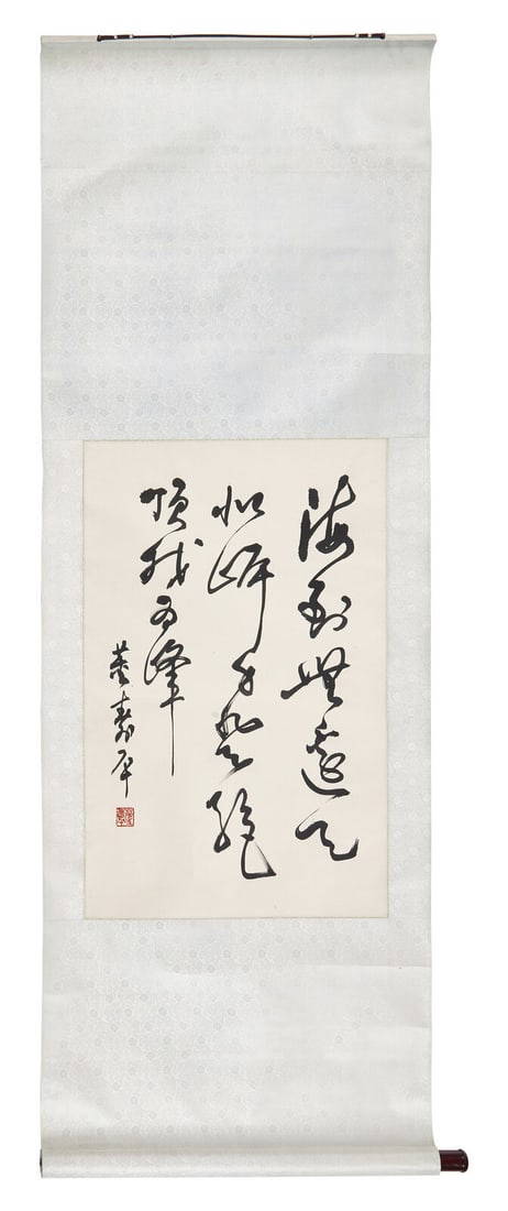 Dong Shouping (1904-1997) 董壽平（1904-1997）