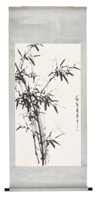 Dong Shouping (1904-1997) 董壽平（1904-1997）