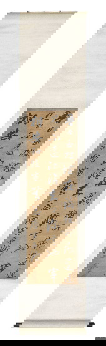 With Signature of Tang Yin (1470-1524) 唐寅（款）