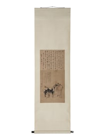 In the Style of Zhao Mengfu (1254-1322) 趙孟頫 （款）