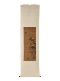 Attributed to Yun Shouping (1633-1690) 惲壽平（款）