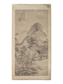 Attributed to Wang Shimin (1592-1680) 王時敏（款）