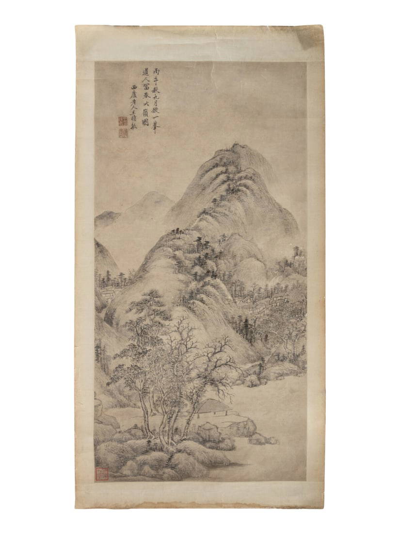 Attributed to Wang Shimin (1592-1680) 王時敏（款）