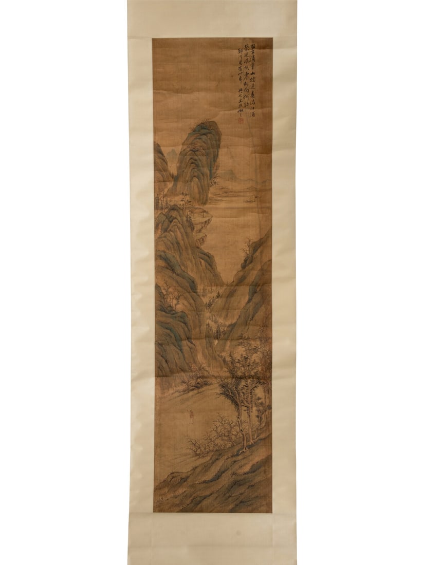 Attributed to Wen Dian (1633-1704) 文點（款）