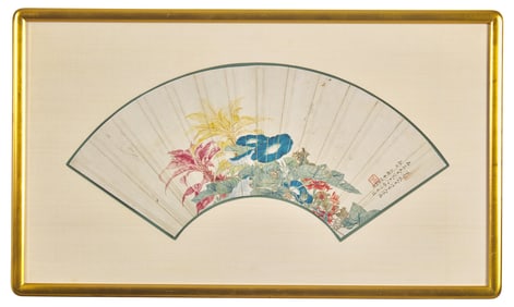 Ren Qi (Chinese, ?-1861) 任淇（清，？-1861）