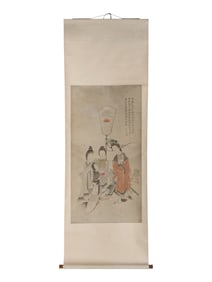 Zhang Shibao (Chinese, 1805-1878) 張士保（清，1805-1878）