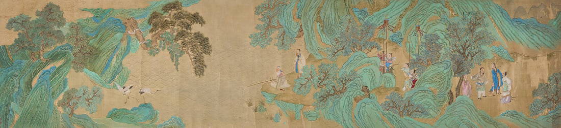 After Wan Shouqi (Chinese, 1603-1652) 萬壽祺（款）