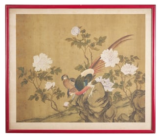 Chinese School, 20th Century  近代 絹本設色錦鷄