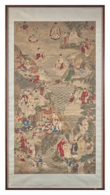 A Chinese 'Immortals' Painting, 19th Century 清 神仙像