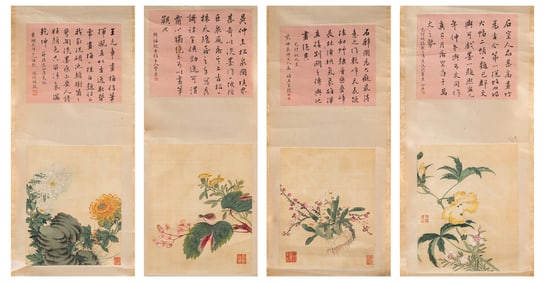 Anonymous (Chinese, 19th Century) 佚名（清中期）