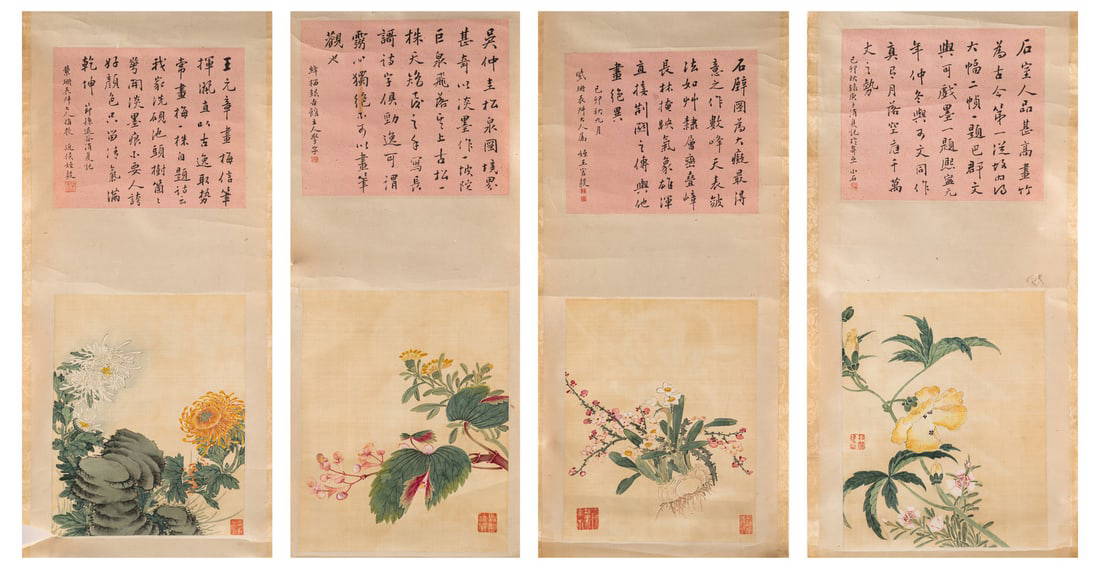 Anonymous (Chinese, 19th Century) 佚名（清中期）