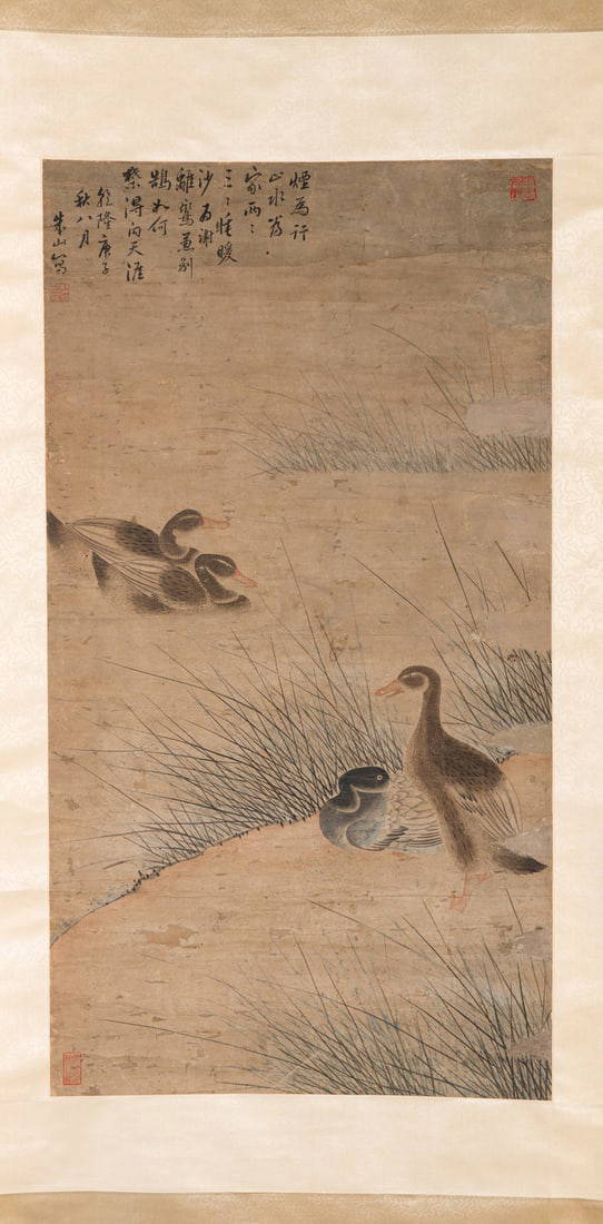 Zhu Shan (Chinese, 18th Century) 朱山（清中期）