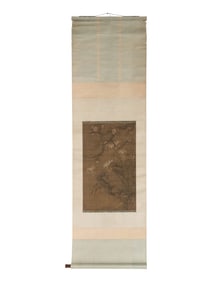 In the Style of Lin Chun (12th Century) 林椿（款）