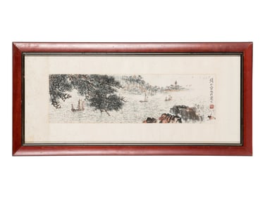 Qian Songyan (Chinese, 1899-1985) 錢松喦（民國，