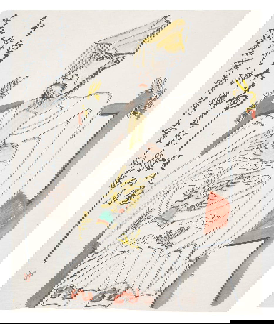 Ding Yanyong (Chinese, 1902-1978) 丁衍庸（1902-1978)