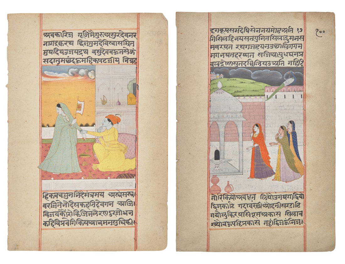 Two Indian Manuscript Leaves, Pahari Region, First Half 19th Century