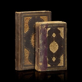 Two Illuminated Qur'ans, Late 18th-19th Century 十八世紀末-十