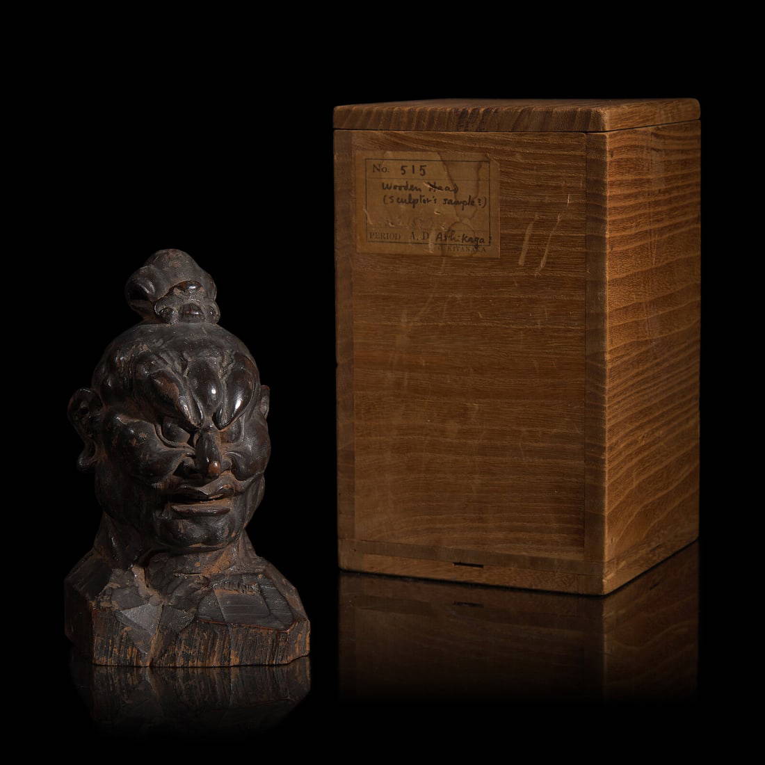 A Small Japanese Carved and Lacquered Wood Head of a Nio Guardian, Agyo, Possibly Muramachi Period