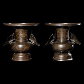 A Pair of Japanese Inlaid Bronze 'Butterfly' Vases, Late Edo/Early Meiji Period