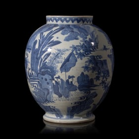 A Japanese Blue and White Porcelain Ovoid Jar, 17th century