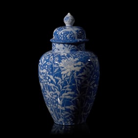 A Japanese Blue and White Porcelain Jar and Cover, Kawamoto Masakichi