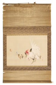 Watanabe Seitei (Shotei) (Japanese, 1852-1918)