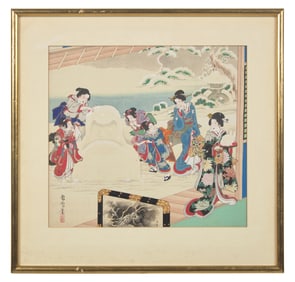 Toyohara Kunichika (Japanese, 1835-1900), Painted Album Leaf, Meiji Period