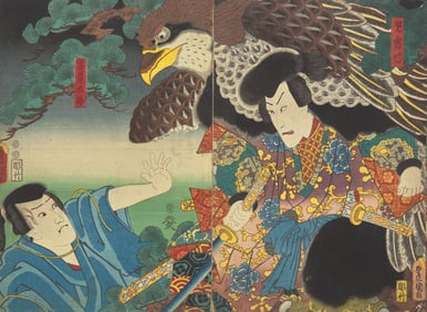 An Assembled Album of Japanese Woodblock Prints, Circa 1852-1887