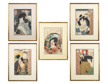 Kunisada (Toyokuni III, Japanese 1786-1865) and Toyohara Kunichika (Japanese, 1835-1900), Five Actor