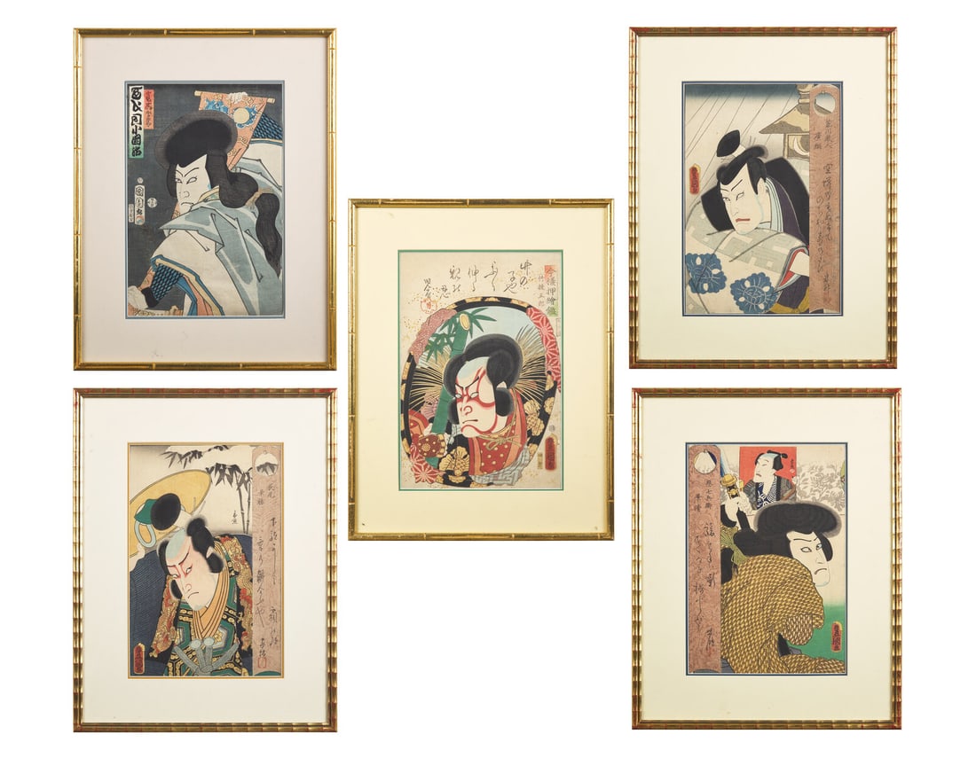 Kunisada (Toyokuni III, Japanese 1786-1865) and Toyohara Kunichika (Japanese, 1835-1900), Five Actor (1 of 6)