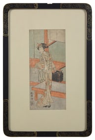 Katsukawa Shunsho (Japanese 1726-1793)