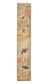 Isoda Koryusai (Japanese, 1735-1790)