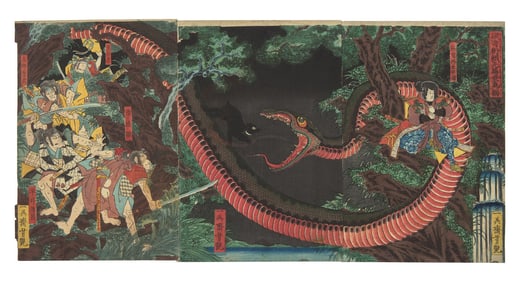 Utagawa Yoshitsuya (Japanese, 1822-1866), Yorimitsu Tries to Capture Hakamadare by Destroying His