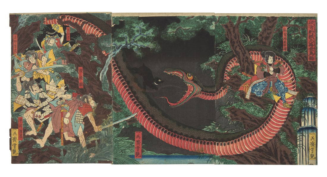 Utagawa Yoshitsuya (Japanese, 1822-1866), Yorimitsu Tries to Capture Hakamadare by Destroying His