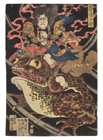 Utagawa Kuniyoshi, (Japanese, 1798-1861) Tenjiku Tokubei Riding a Giant Toad, circa 1825-30
