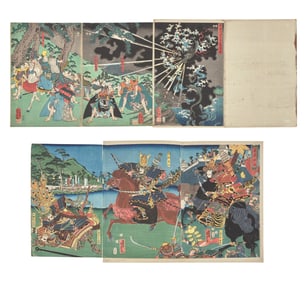 Utagawa Yoshitora (Japanese, 1836-1880) and Utagawa Yoshikazu (Japanese, active 1853-1870), Two