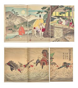 Toyohara Chikanobu (Japanese, 1838-1912) and Utagawa Ginjiro (Utagawa Kunimine ) (Japanese,