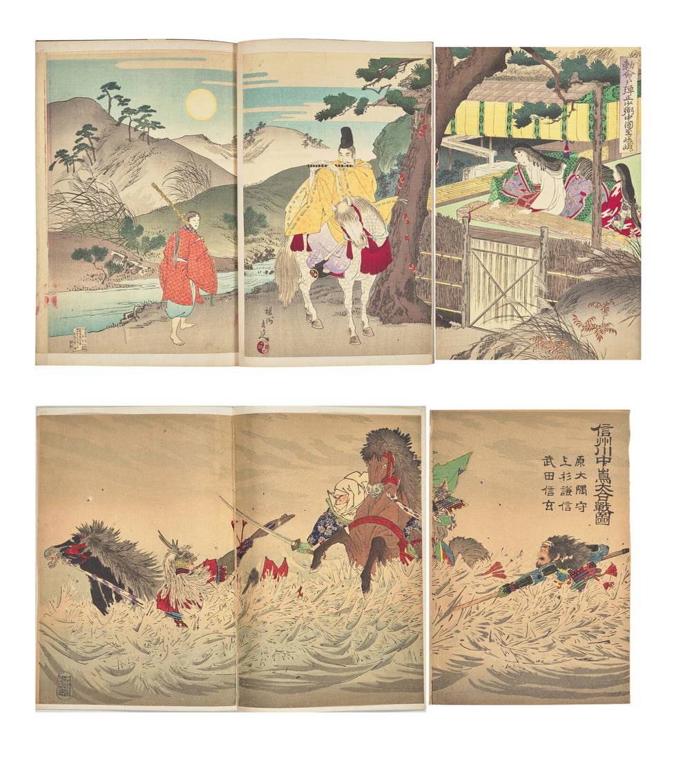 Toyohara Chikanobu (Japanese, 1838-1912) and Utagawa Ginjiro (Utagawa Kunimine ) (Japanese,