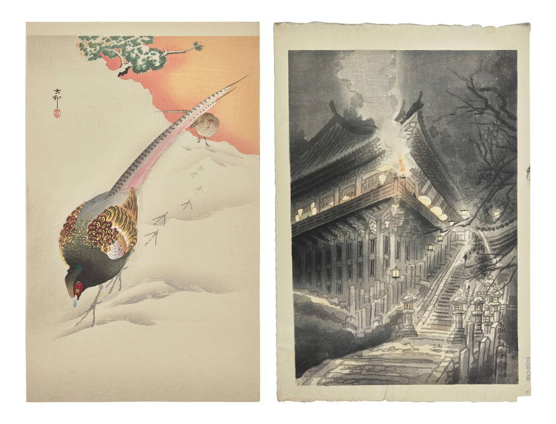 Ohara Koson (Japanese, 1877-1945) and Kotozuka Eiichi (Japanese, 1906-1981), Two Woodblock Prints