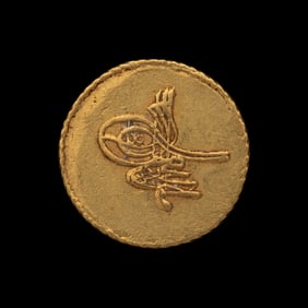 [OTTOMAN EMPIRE] Ahmed III (AH1115/1703 AD). Av Findik (3.5 g, 19 mm)