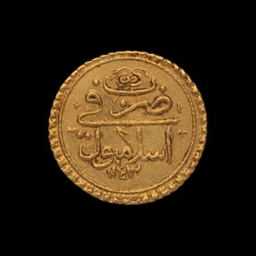 [OTTOMAN EMPIRE] EGYPT. Mahmud I (AH1143/1731 AD). Av Zeri Mahbub (3.4 g, 20mm)
